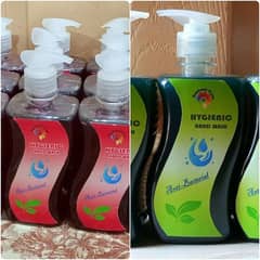 Hand wash available in two different fragrance,