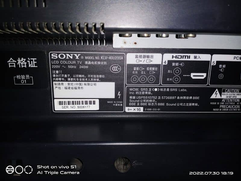 original Japanese Sony LED TV hy 4