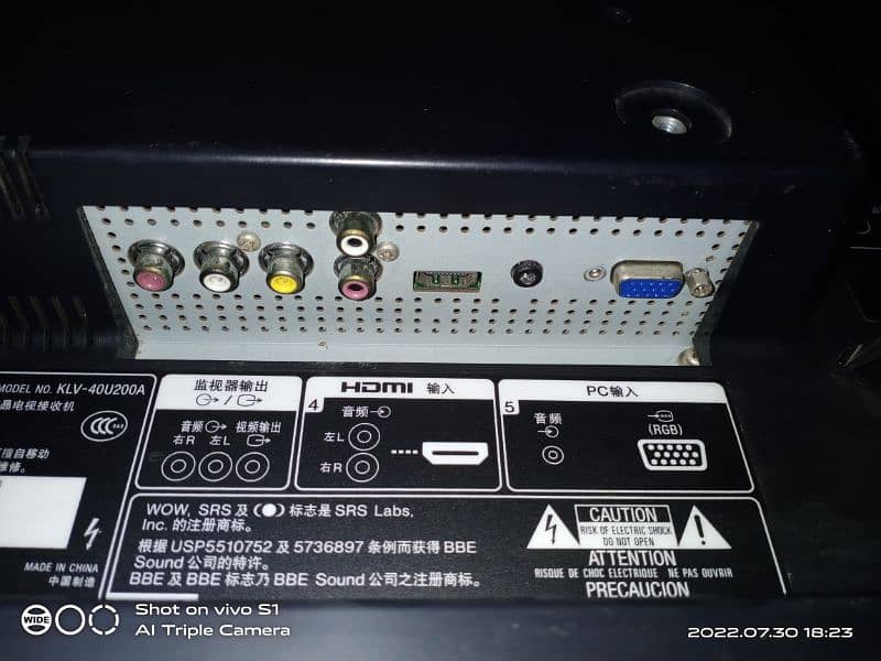 original Japanese Sony LED TV hy 12