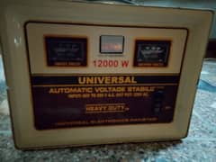 Universal heavy duty (12000 W) automatic voltage stablizer