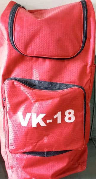 MRF cricket kit bag for 1200/rs 1