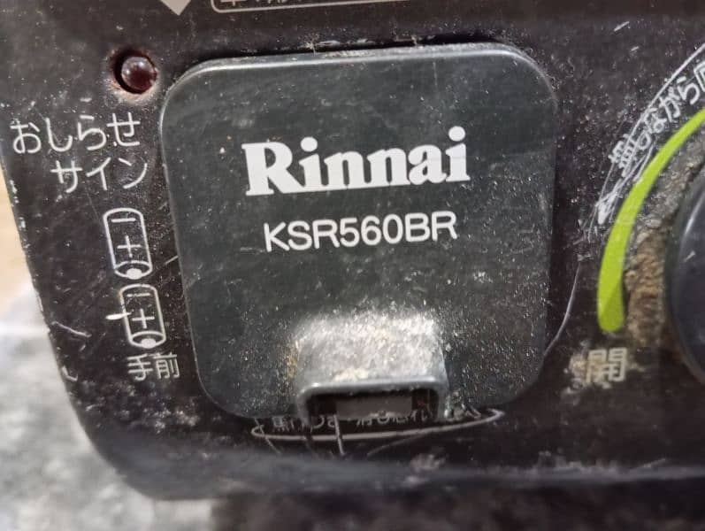 Rinnai Made in Japan Automatic stove for sale 5