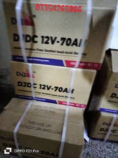 DjDc  12v70ah Dry Battery available