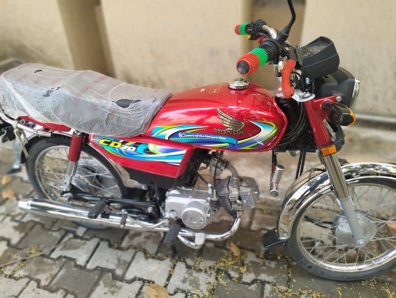 Honda 70 cc 2024 2