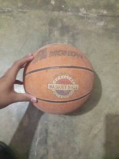 Basketball for sale
