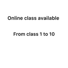 online tutor class availible