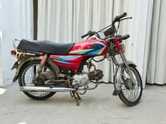 United Motorcycle 15 Model