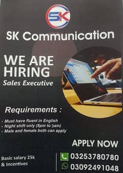 we want a good personality and good communication skills in Lahore