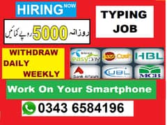TYPING JOB. . . . Male/ Female Staff Required 0