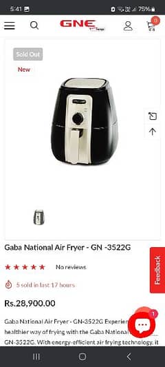 brand new packed air fryer 0