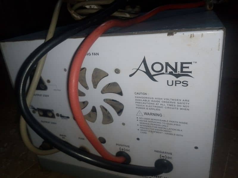 Aone  Ups in good condition 1