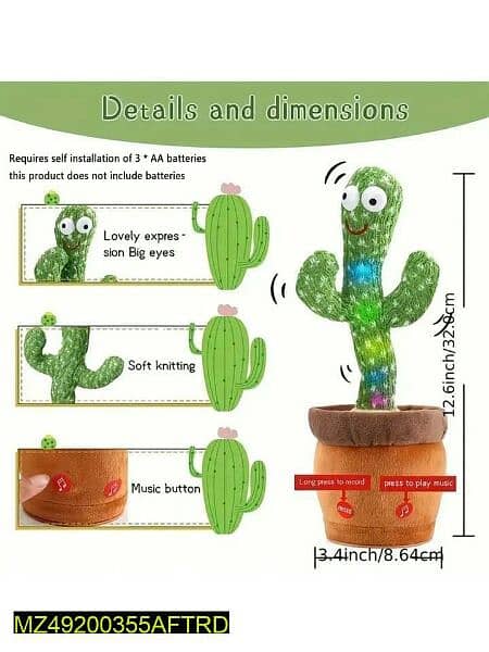 Dansing cactus Plush Toy For kids 0