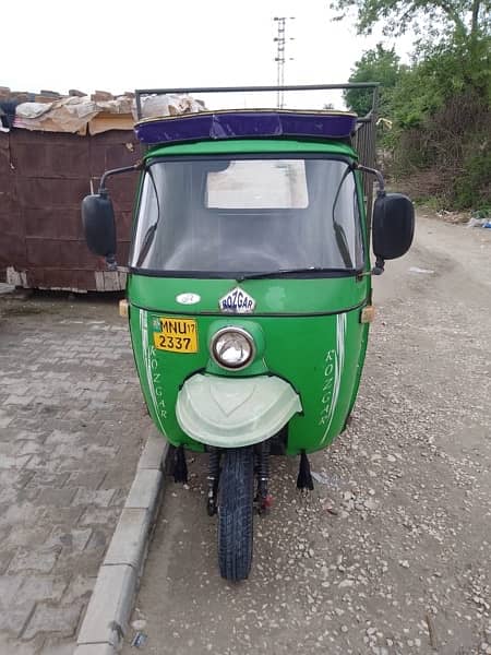 Rickshaw 6