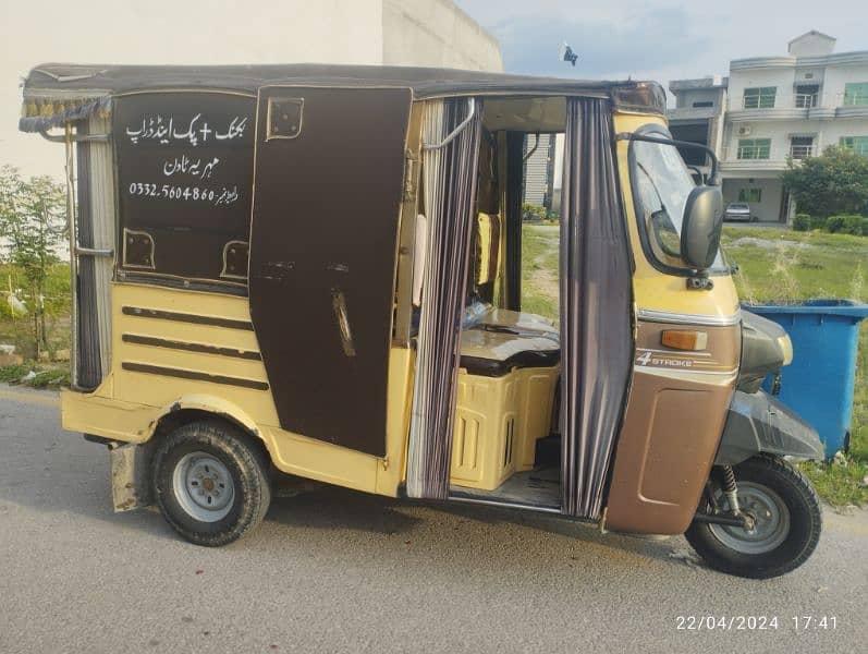 Sazgaar Rickshaw Model 2021 2