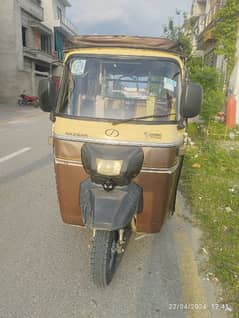 Sazgaar Rickshaw Model 2021