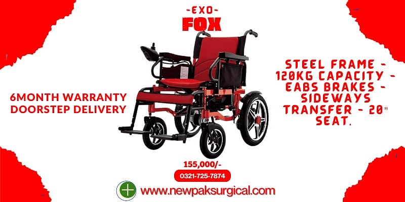 wheel chair for sale in lahore / patient wheel chair /Exo fox for sale 0