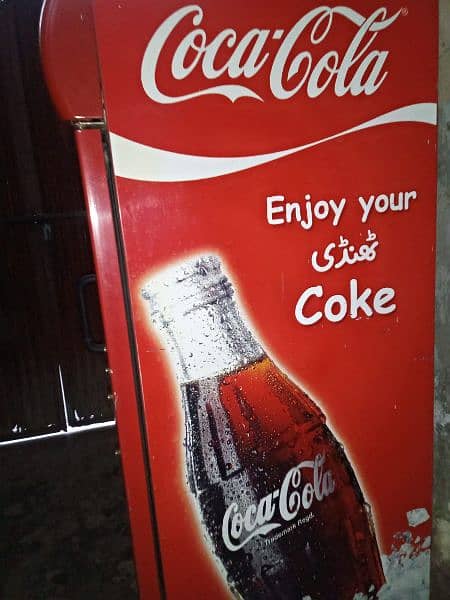coke refrigerator medium 2