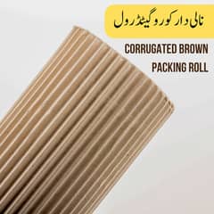 Corrugated Roll, Brown Gatta Sheet for Packing Birds Accessories
