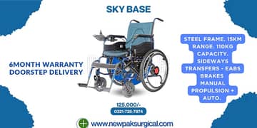Electric wheel chair / patient wheel chair / imported wheel chair /sky