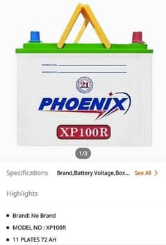Brand new battery . . . 20500 ki li thi market se 5k sasti urgent sale