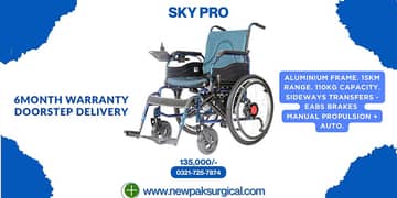 Electric wheel chair/patient wheel chair /imported wheel chair/sky pr0
