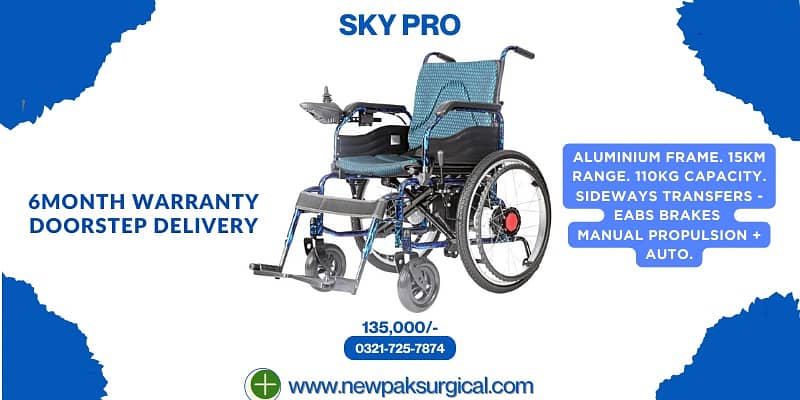 Electric wheel chair/patient wheel chair /imported wheel chair/sky pr0 0