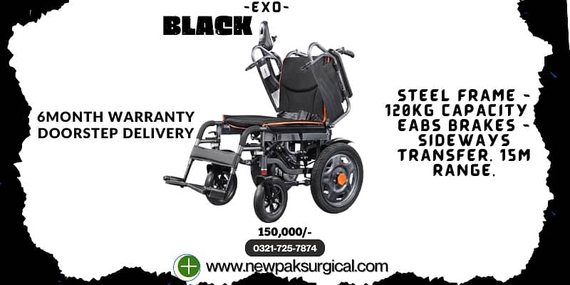 Electric wheel chair / wheel chair for sale in lahore / exo black 1