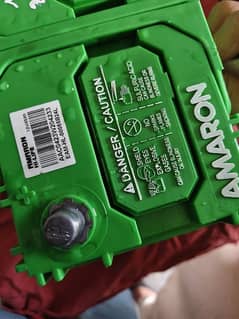 Amaron imported car battery 6 months warranty 0