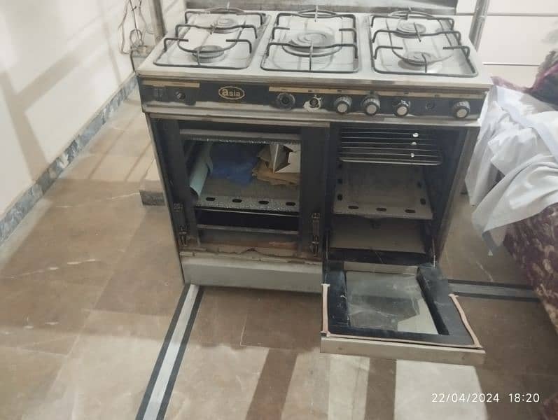 Asia Cooking stove 3