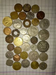 Rare and old coins