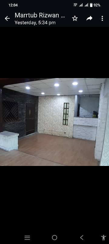 DHA Phase 1 H Market Office Available For Rent 1