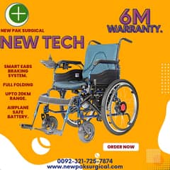wheel chair automatic/ electric wheel chair /electric chair in lahore