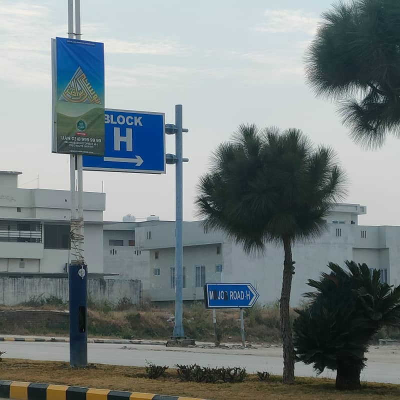 Investors Rates plots For Sale New City phase 2 wah Cantt Taxila 3