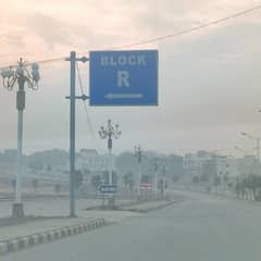 R Block New City Phase 2 wah Cantt Plot For Sale 0