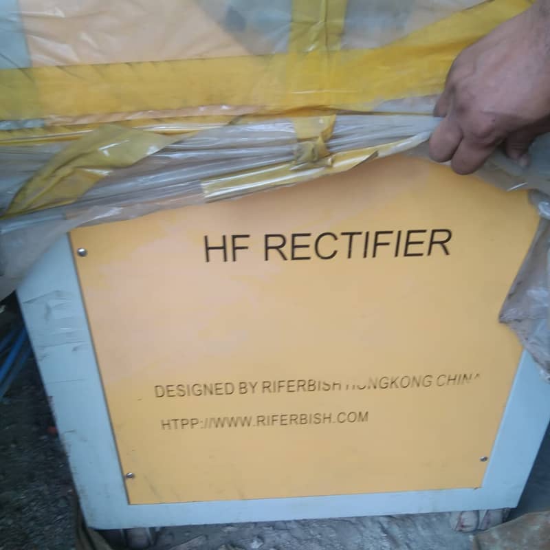 High frequency Electroplating Rectifer 5