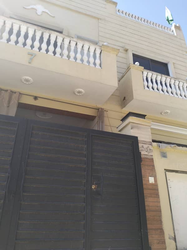 House For Sale D Block Gas Sector New City Phase 2 wah Cantt 0