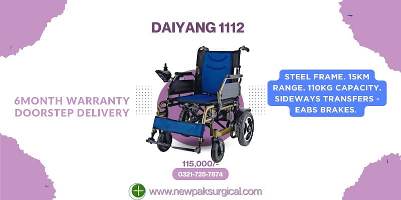 Electric wheel chair / patient wheel chair / imported wheel chair 14