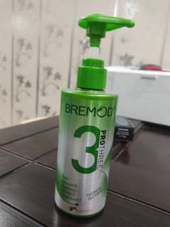 bremod heat protection hair serum
