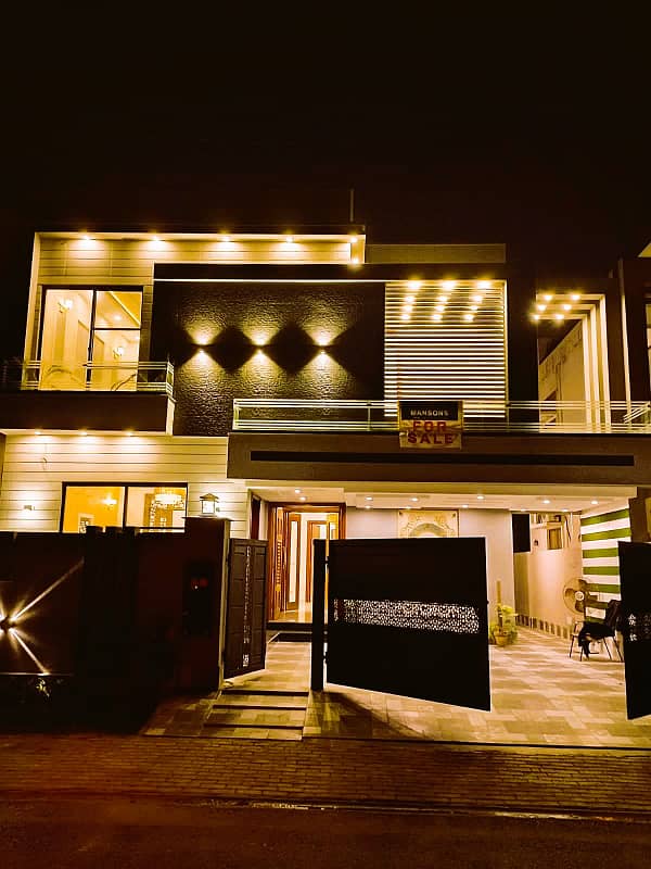 10 Marla House For Sale In Iris Block Bahria Town Lahore 3