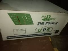 Sim power Ups 0