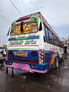 Bus Body For sale 0308 6408499 0