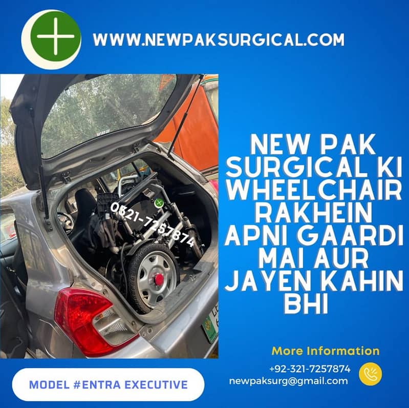 wheel chair automatic/ electric wheel chair /electric chair in karachi 12