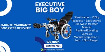 executive big boy wheel chair / wheel chair for sale / patient wheel
