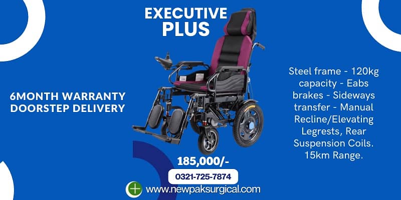 executive plus for sale / wheel chair for sale sale in karachi 0
