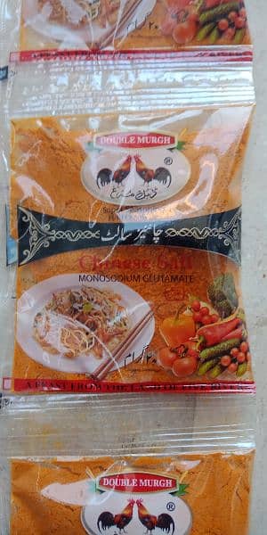 required sale's man for Spices sachet's sale 2