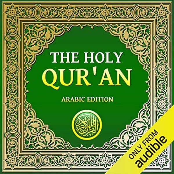 Free online Quran classes ( 3 days Trial ) 0