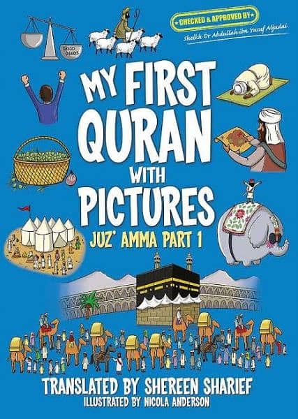 Free online Quran classes ( 3 days Trial ) 9