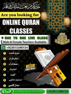 Qualified Quran Teacher Male & Female 0