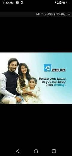 state life insurance