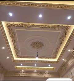 Bilal fall ceiling centre location Lahore